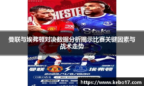 evo真人视讯平台